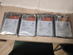 Seagate IronWolf Pro 20TB -  ST20000NT001 3.5" 20 TB - Sigillati