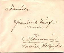 GOLDPATH: Hungary cover 1916 CV899_P22