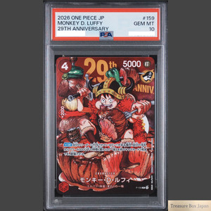 とり好き ジャッジプロモ6パック treasure-box-japan | eBay Stores