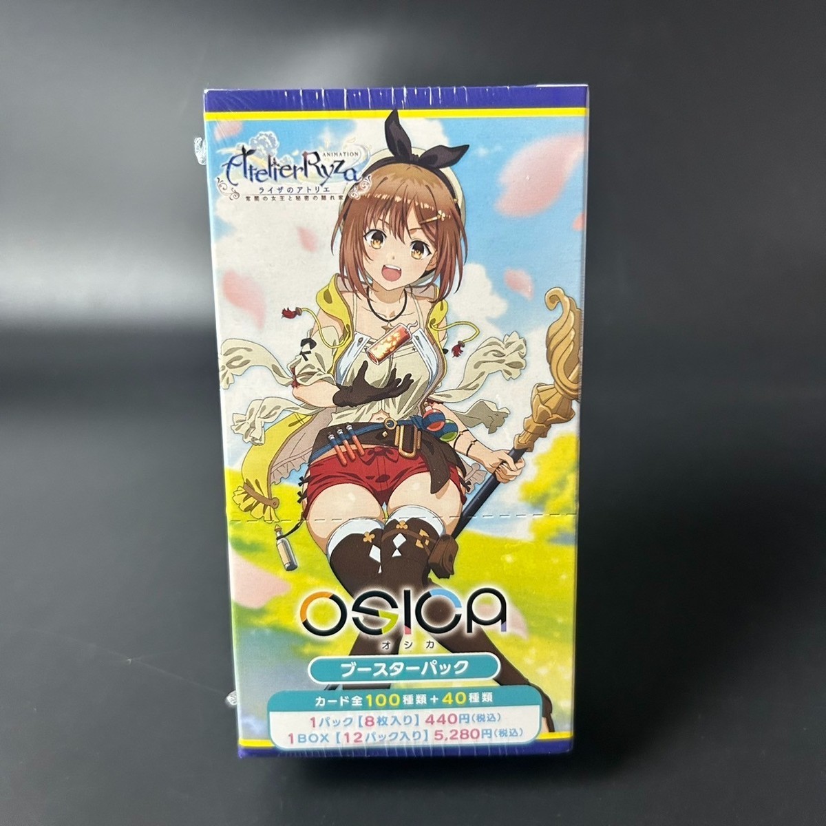 ライザのアトリエ osica ライザ 直筆サイン psa10 【公式通販】