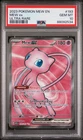 2023 POKEMON MEW EN-151 ULTRA RARE #193 MEW EX PSA 10