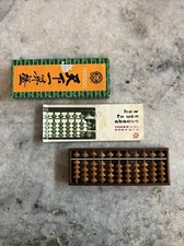 Vintage Japanese Abacus - 11 Digits - Tenka-Ichi - w/Instruction Book  Box