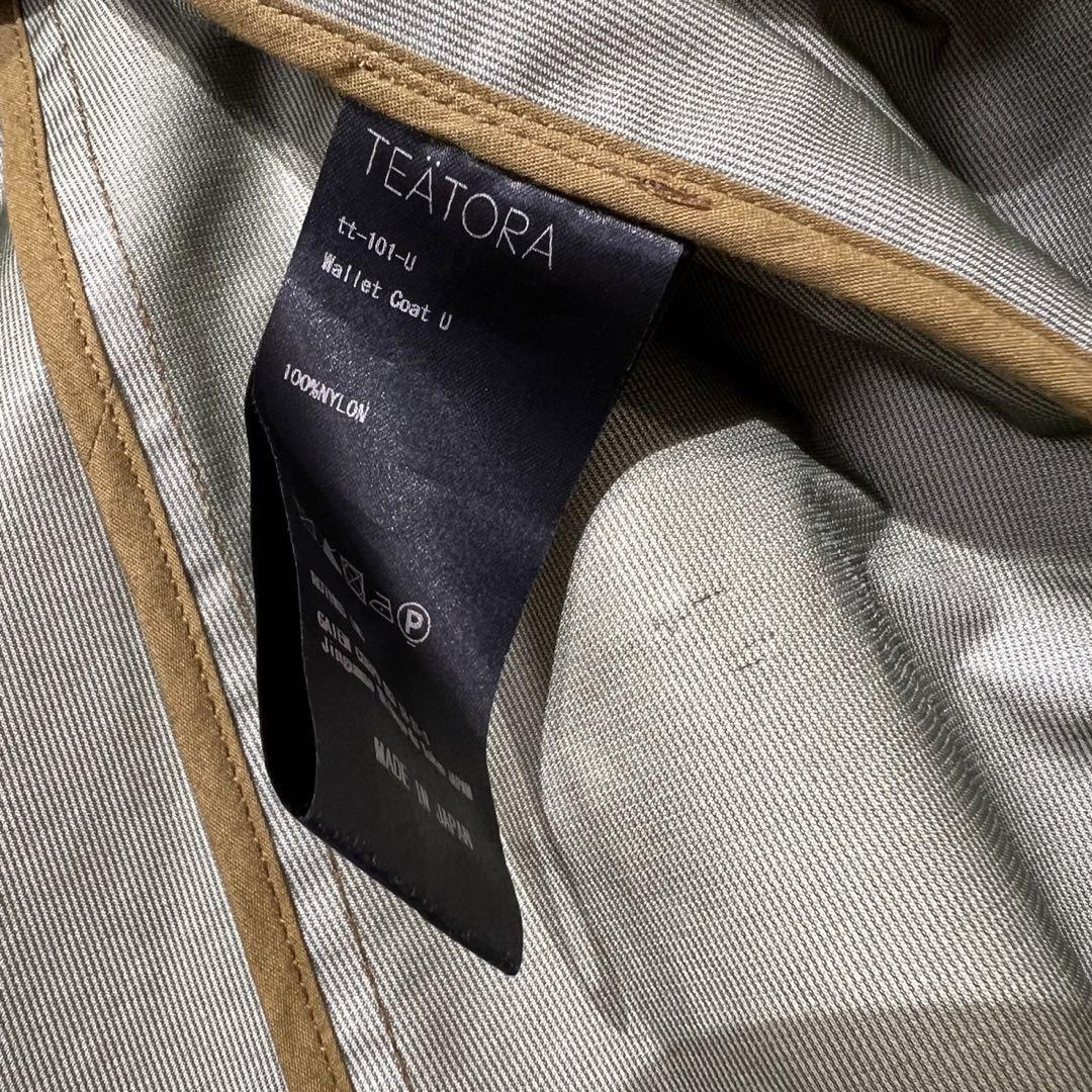 17Aw Teatora Beams Wallet Coat U Nylon size-M Japan FedEx | eBay 17Aw Teatora Beams Wallet Coat U Nylon size-M Japan FedEx | eBay