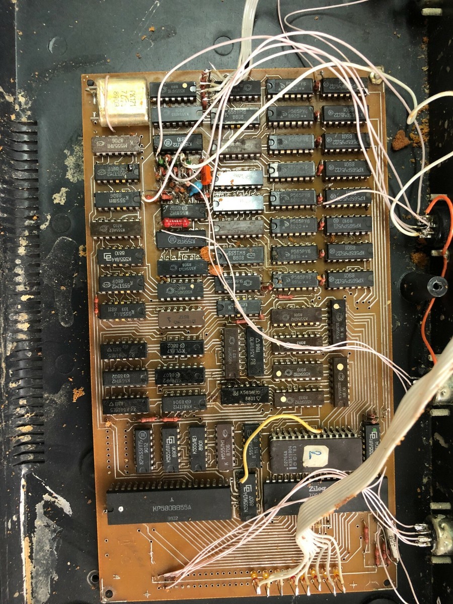 Zx Spectrum Sinclair - (SSSR - soviet computer Z80) | eBay Zx Spectrum Sinclair - (SSSR - soviet computer Z80) | eBay