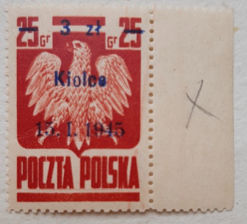 Stamps, Poland: Goznak. Fi 353 Error/s - Afbeelding 1 van 2