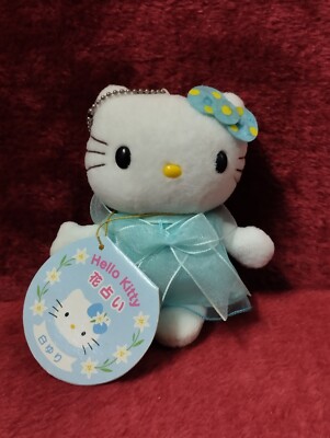 Vintage Blue Hello Kitty 5