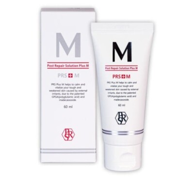 prs plus post repair solution plus m cream 60ml | eBay
