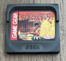 Samurai Spirits - Sega Game Gear - Japan Import - Used - Takara - Region Free