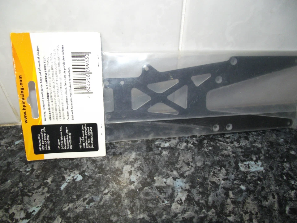 Hpi a233 Upper Deck Black FRP Rs4 G-10.072 - Image 2 of 4