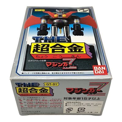 Near Mint BANDAI Mazinger Z The Super Alloy GT-01 JAPAN | eBay