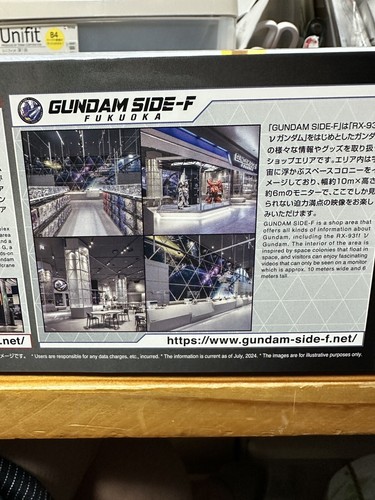 Kit Modelo Color Transparente RG 1/144 Rx-93ff v GUNDAM BASE Side-F venta anticipada - Imagen 12 de 12