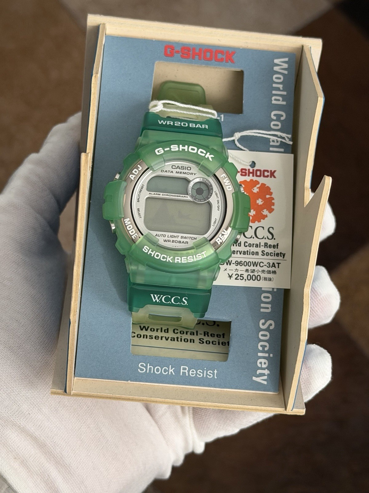 NOS Vintage Casio G-Shock DW-9600WC-3AT W.C.C.S. Men’s Digital Sports Watch JDM