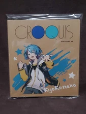 Nijisanji EN ILUNA Kyo Kaneko Half Anniversary Croquis Book