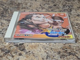 Capcom vs. SNK: Millennium Fight 2000 Pro (Dreamcast, 2001, JPN) Authentic & CIB