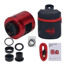 ZWO ASI533MC Pro 9.0MP DSO Cooled Astronomy Camera