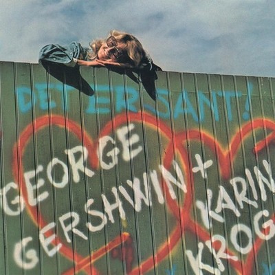 Karin Krog Gershwin With Karin Krog (Vinyl) 12'' Album