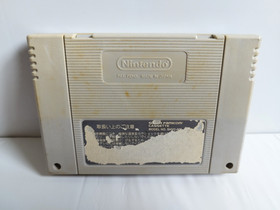 Super Metroid cart. Nintendo Super Famicom SFC JAPAN ver.