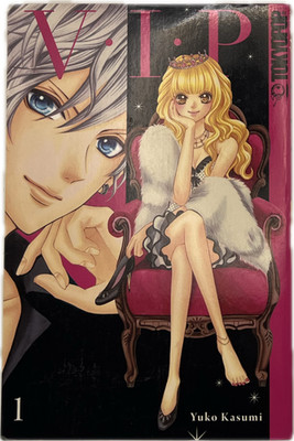 V.I.P 01 Manga deutsch