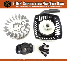 Easy Pull Start Conversion Kit w/Flywheel