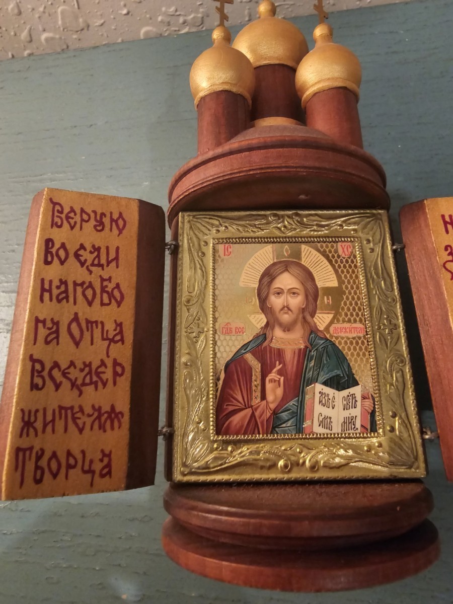 Vintage Very Rare Russian Orthodox Wooden Church W/Christ Icon