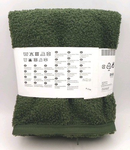 IKEA Kryddbuske green cushion cover moss texture 50 x 50 cm / 20 x 20 '' BN - Picture 2 of 3