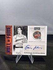 2020 Panini Playoff Basketball Hall Of Fame Sarunas Marciulionis Auto /75