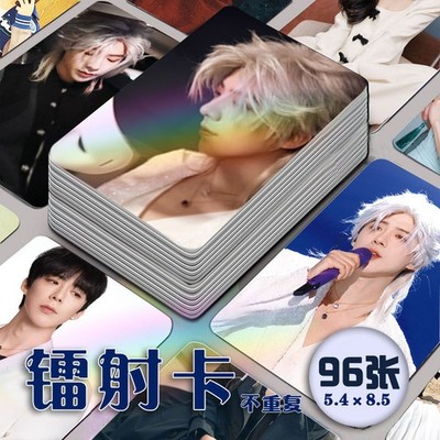 Liu Yuning Pictures Photocard 96pcs Photo Cards