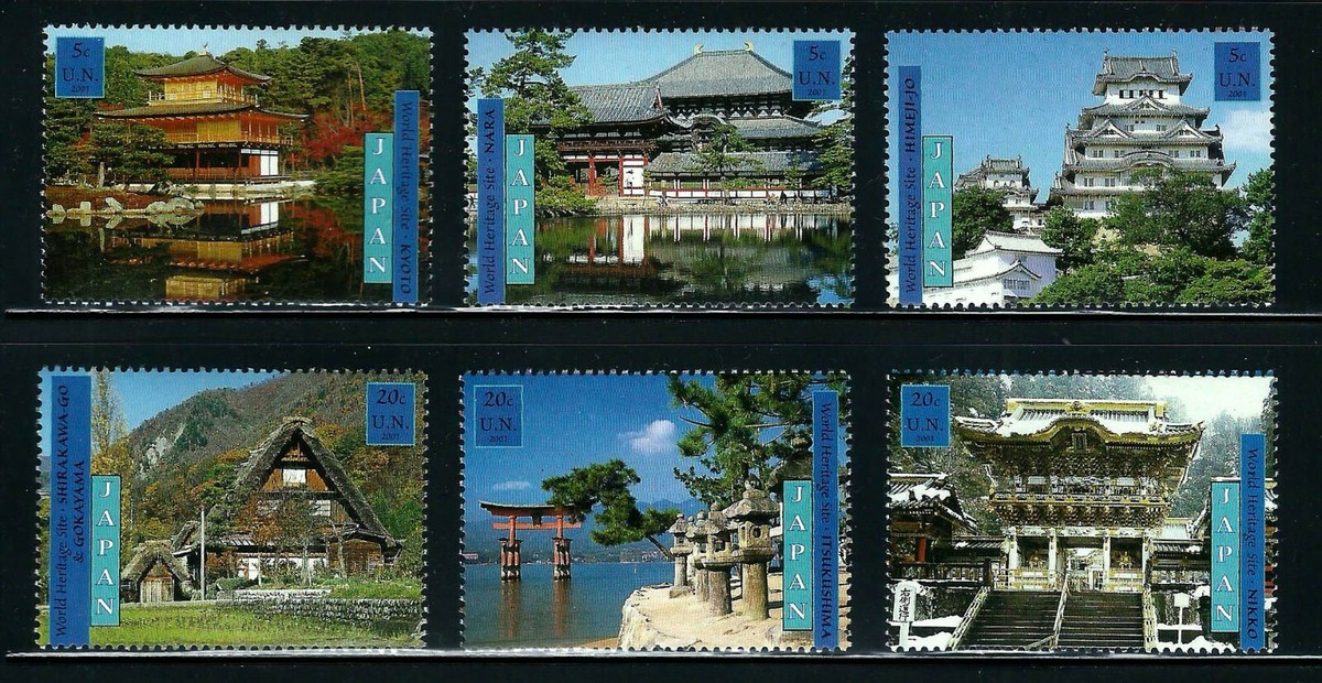 UNITED NATIONS NY+ SCOTT # 807, SET OF 18 JAPAN SITES 2001 BOOKLET