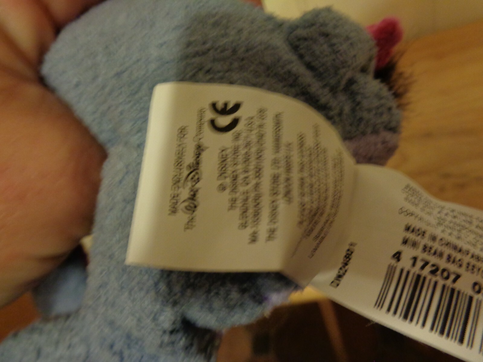 Picture 5 of 7