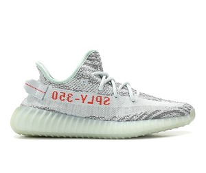 adidas yeezy 43 adidas yeezy 43