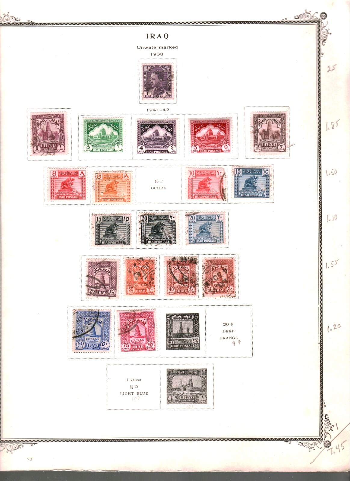 Picture 1 of 23