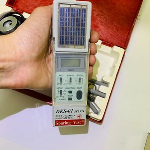 Professional-dosimeter-counter-for-beta-gamma-radiation-DKS-01-Solar-charge
