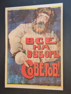 Vintage Russische Revolution / Sowjetisches Plakat - Alle zu den sowjetischen Wahlen!