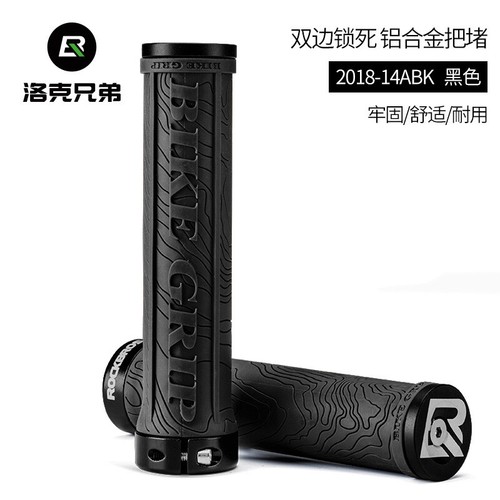 Rockbros Bike Handlebar Grips Cycling Tpr Rubber Aluminum Alloy Locking Grips - Picture 1 of 21