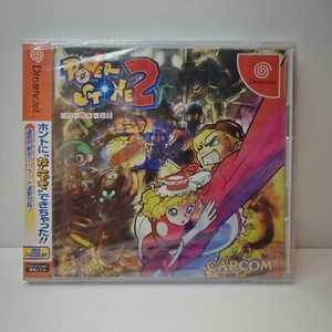 Power Stone [Dreamcast] Gameplay ATÉ ZERAR! - YouTube