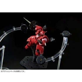 HG 1 / 144 OZ-13MSX1 VAYEATE & OZ-13MSX2 MERCURIUS Twin Set BANDAI Gundam New