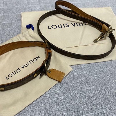 used louis vuitton dog collar