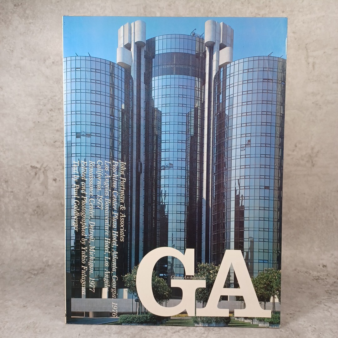 GA  John Portman Peachtree Center Plaza  :Yukio Futagawa　Global Architecture 57