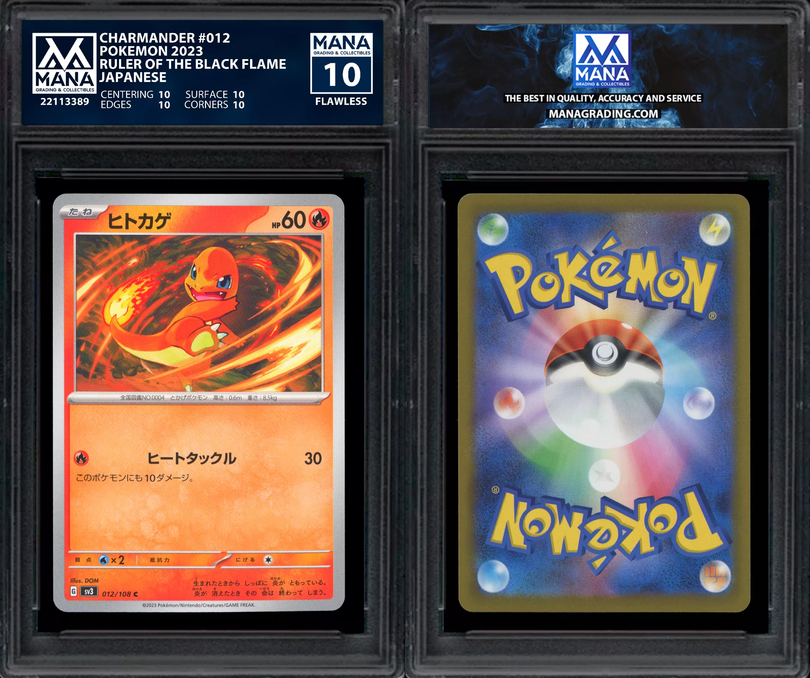 POKEMON CHARMANDER #012 RULER OF THE BLACK FLAME MANA 10 FLAWLESS! PSA 10 -AI-
