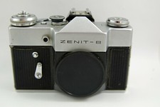 Zenit-B Camera Body