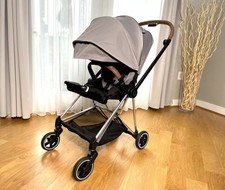 cybex mios ebay