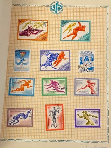 Vintage 1980-90s Soviet Union space postage Спорт Туризм , Sport Tourism - Picture 3 of 11