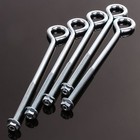 5Pc M8 FOLDED STRAINING 200mm EYE BOLTS + Hex Nuts & Washers Fence Support Zinc
