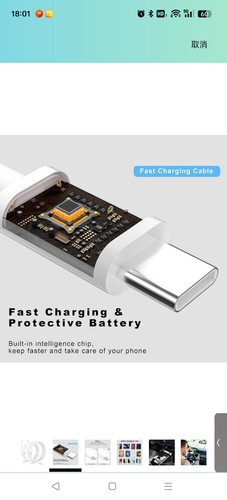 2Pack Car Charger Cable,3FT USB A to USB C Fast Charging Cord, Phone Carplay for - Picture 2 of 7