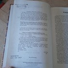 Bild 6 von 10