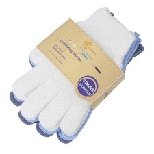 Exfoliating Bath Gloves for Shower Men and Women Dual Texture Body Scrub Dead