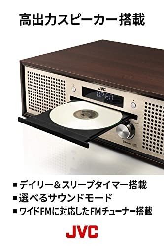 JVC Kenwood JVC NX-W30 Mini Component Bluetooth 4.2 EDR Holzgehäuse Nussbaum ONEB - Bild 7 von 8