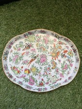 Antique Chinese Porcelain Tray Chinese Porcelain