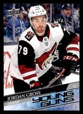 2020-21 Upper Deck #466 Jordan Gross Young Guns RC