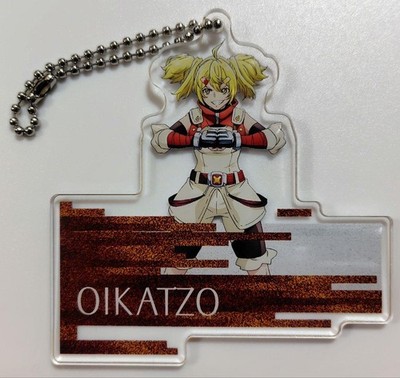 Shangri-La Frontier OIKATZO Acrylic Keychain
